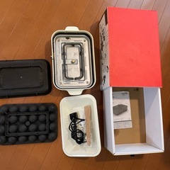 ブルーノ　BRUNO BOE021の画像