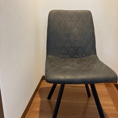 ダイニングチェアお譲りします。