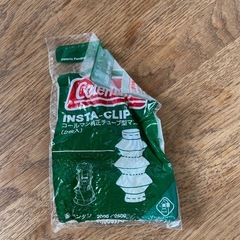 2500ノーススターLPガスランタン　Colemanの画像