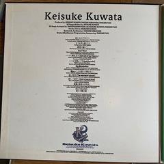 【中古LP】Keisuke Kuwata ソロファーストアルバム アナログ※ステッカーなしの画像