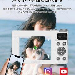 デジカメ❣️スマホWIFI転送 5600万画素 1080P録画 デジタルカメラの画像