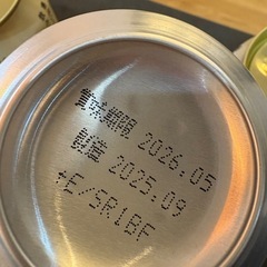 ノンアルコールビール　４本の画像