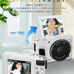 デジカメ❣️スマホWIFI転送 5600万画素 1080P録画 デジタルカメラの画像