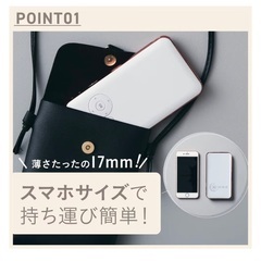 半額　ポケットサイズ　プロジェクターの画像