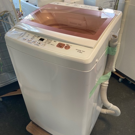 洗濯機　アクア　7キロ　2020年製