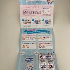 LEC 3WAY哺乳瓶消毒ケースの画像