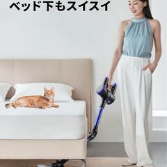 掃除機⭐️コードレス 腰痛ゼロフレックスネック設計 50kPa 超強力吸引の画像