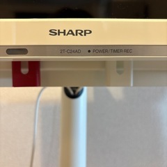 ★【美品】SHARP AQUOS テレビ 2020年製　ホワイト/ WILL EQUALS テレビスタンド ホワイト セットの画像