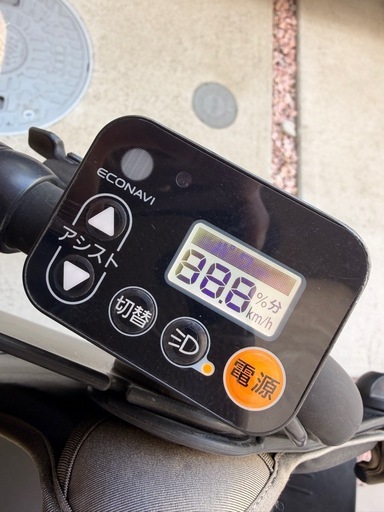 【引取先決まりました」】Panasonic電動アシスト自転車