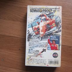 ！レアF1GP　アイルトンセナｖｓアランプロストＶＨＳテープ　引取限定 !の画像