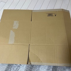引っ越し用ダンボール120サイズの画像
