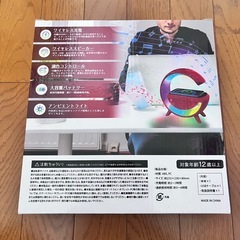 「新品未使用」置くだけ充電の画像