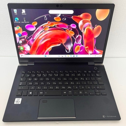 064【準美品・軽量】i5第10世代✨東芝 ダイナブック SSD Windows11