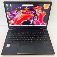 【準美品・軽量】i5第10世代✨東芝 ダイナブック SSD Windows11の画像