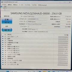 【準美品・軽量】i5第10世代✨東芝 ダイナブック SSD Windows11の画像