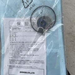 手動薪割り機　剛腕君12tじゃんくジャンクの画像