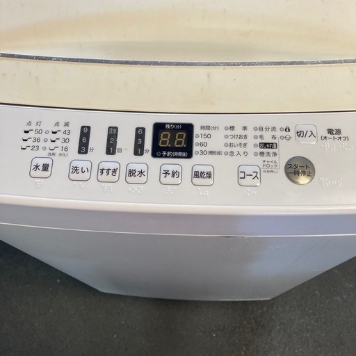 洗濯機　ハイセンス　5.5キロ　2020年製