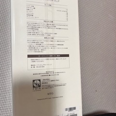 Refa  リファファインバブルピュアの画像