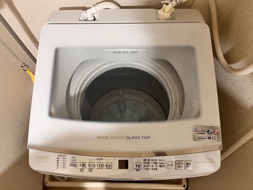 AQUA洗濯機

