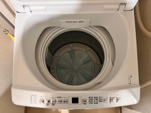 AQUA洗濯機
