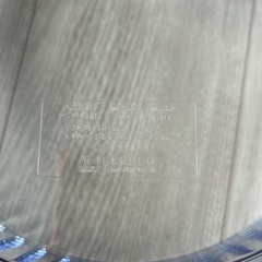そうめん皿　セットの画像