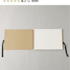 新品未使用　無印良品　ノート　無地　スケッチブックの画像
