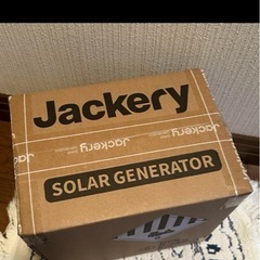 ジャックリー　モバイルバッテリー　　の画像