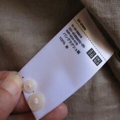 ユニクロ　プレミアムリネンシャツS　ベージュ　美品　断捨離中！の画像