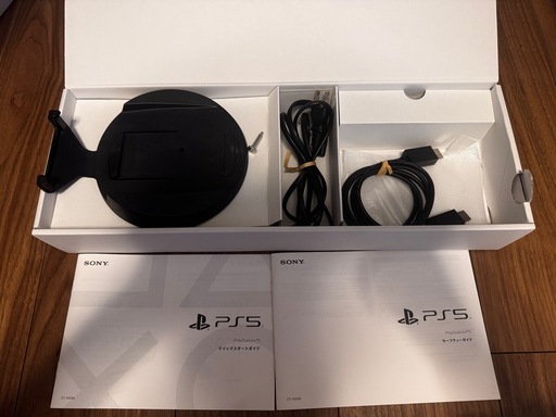 PS5  CFI-1000A ディスク読み込み不良