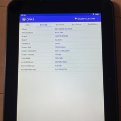 JUST SYSTEMS SZJ-js202 タブレットの画像