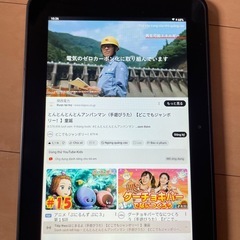 JUST SYSTEMS SZJ-js202 タブレットの画像