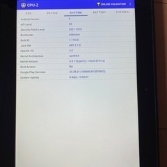 JUST SYSTEMS SZJ-js202 タブレットの画像