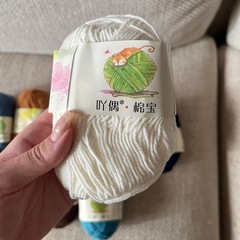 編み物　毛糸　 かぎ針　セット
の画像