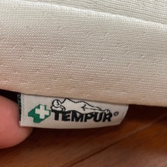 【美品】テンピュール枕の画像