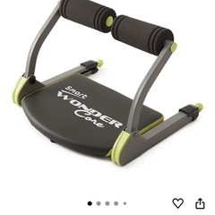 スマートワンダーコアの画像