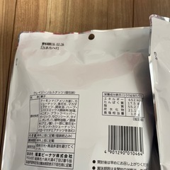 ナッツセットの画像