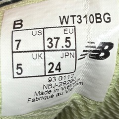 24cm ニューバランス　 310  スニーカー　 キッズ　レディースの画像
