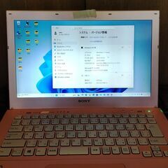 ✨最新版✨「Windows 11 25H2」へアップデート承ります。 全国対応可能！②の画像