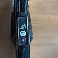 掃除機 コードレスクリーナーの画像