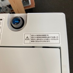 洗濯機　ＳＫジャパン　5.5キロ　2023年製の画像