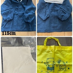 大成幼稚園 園服一式の画像