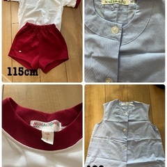 大成幼稚園 園服一式の画像