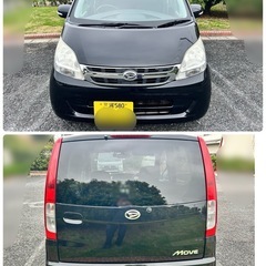 ダイハツ　ムーブ　車検満タン　乗って帰れますの画像