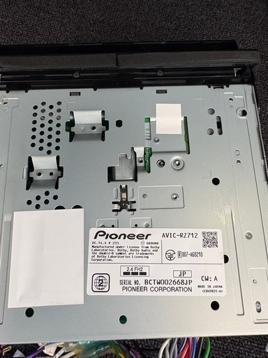⭐︎カロッツェリア⭐︎ AVIC-RZ712　楽ナビ　　