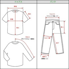 ブラック ダウンジャケット　タケオキクチ　TAKEO KIKUCHIの画像
