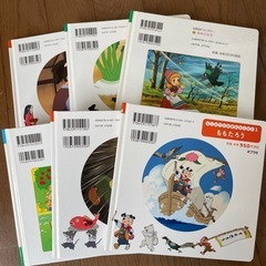 絵本6冊の画像