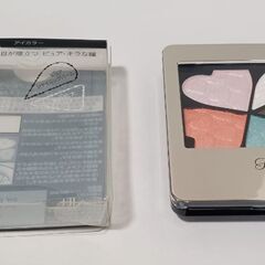 【未使用品】SHISEIDO インテグレート ピュアビッグアイズ（アイカラー）の画像
