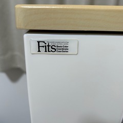 【決まりました】タンス(Fit's)の画像