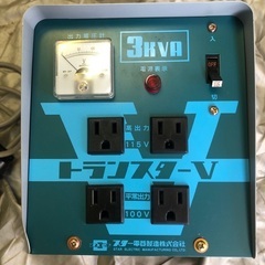降圧専用ポータブル変圧器の画像