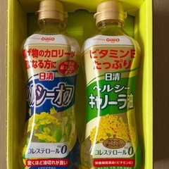 食用油の画像